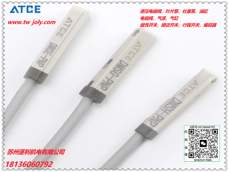 ATCE磁性開關(guān)傳感器M9B感應(yīng)器CS1-J-F-U-G-M二三線D-A93-z73 CMSG
